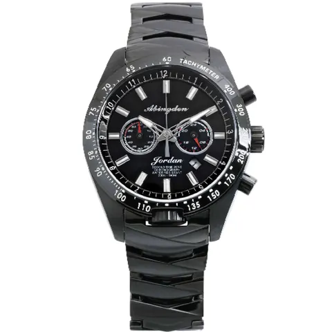 Jordan Watch