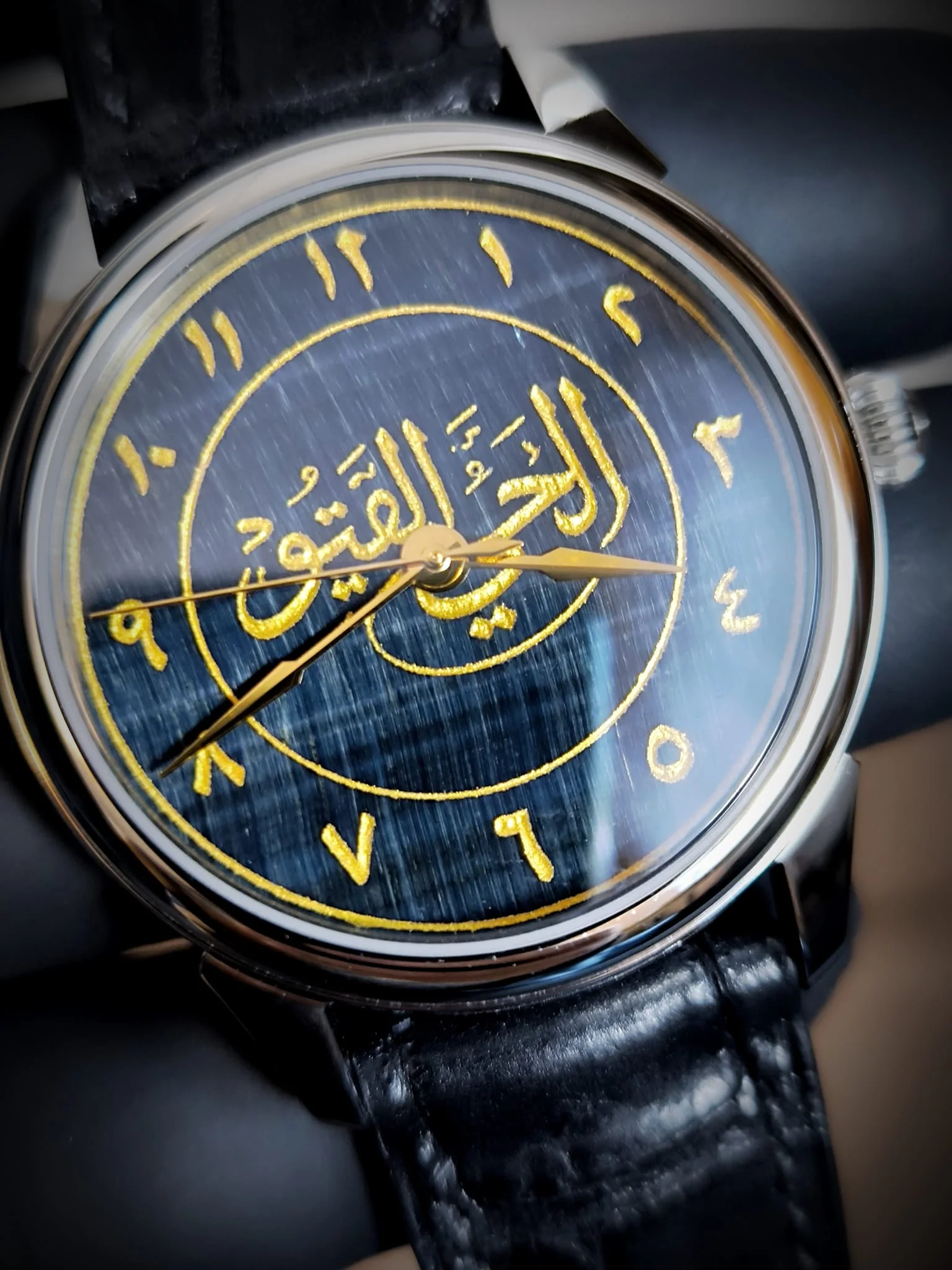 Blue Hawks Eye - Ramadan Edition thumbnail 3