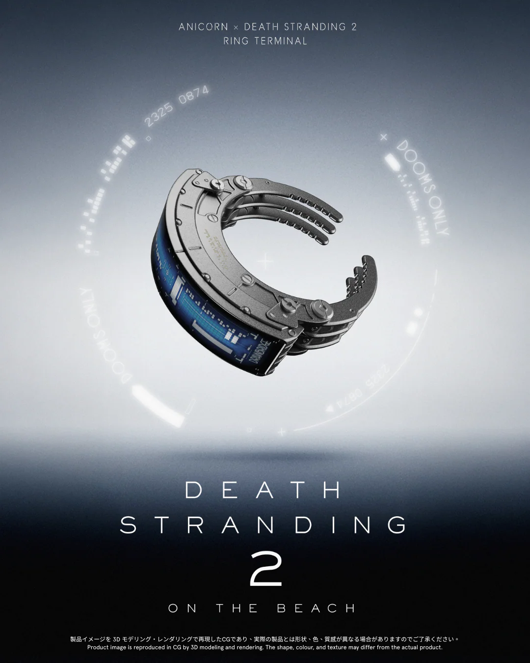DEATH STRANDING 2 by KOJIMA PRODUCTIONS x ANICORN - RING TERMINAL selected view