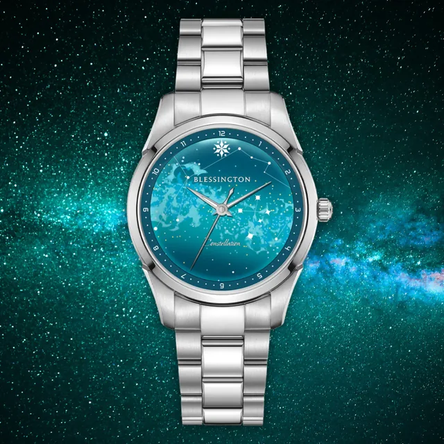 Ocean Glow - 42mm