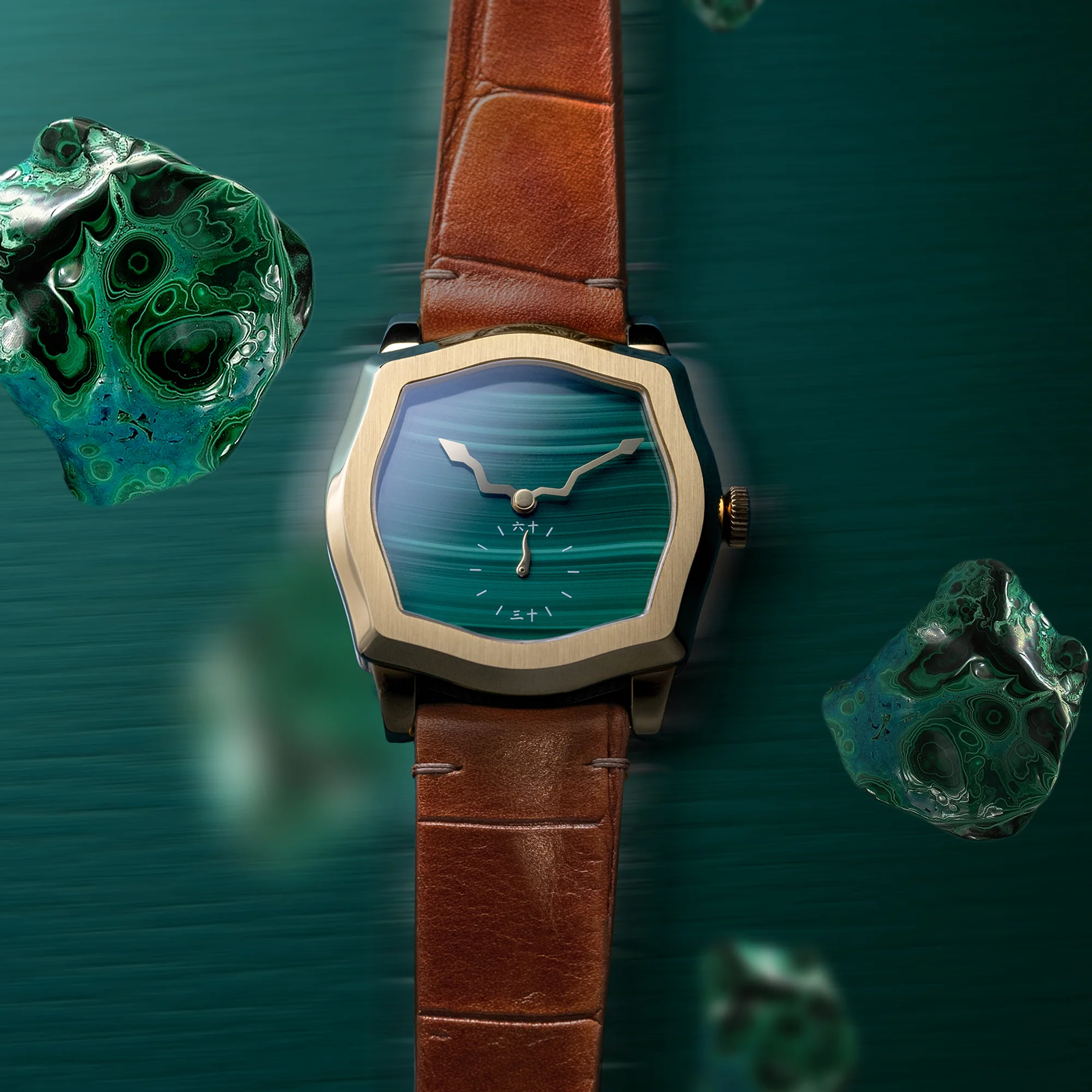 Feynman Q - Malachite thumbnail 2