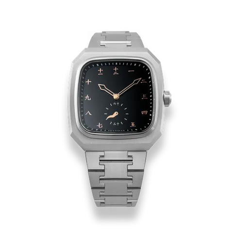 Feynman VI - Galaxy Onyx