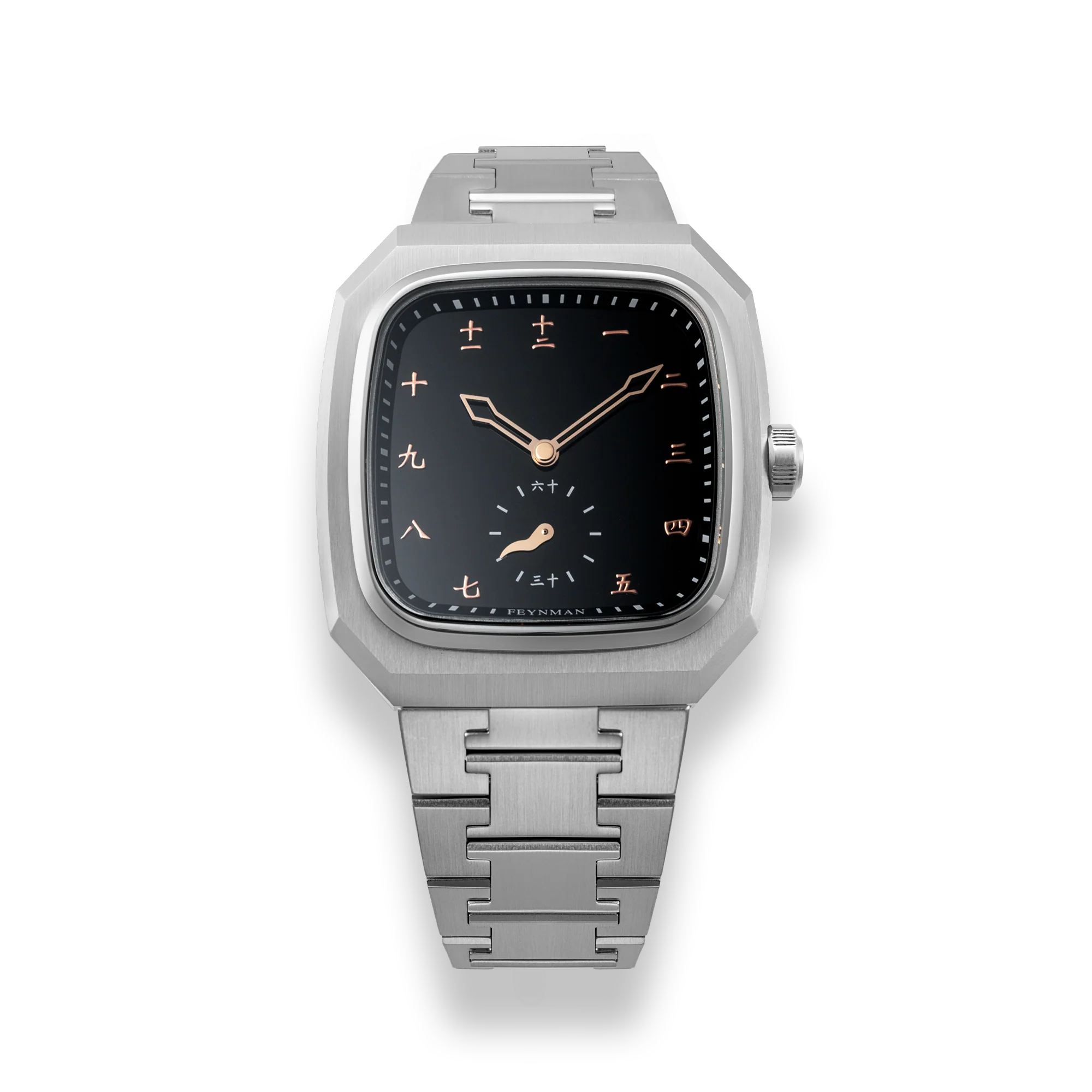 Feynman VI - Galaxy Onyx