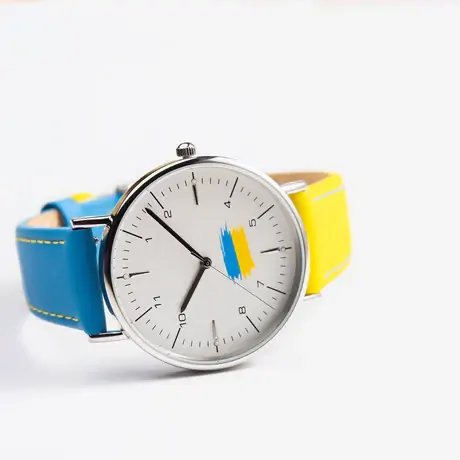 SAVE UKRAINE WATCH
