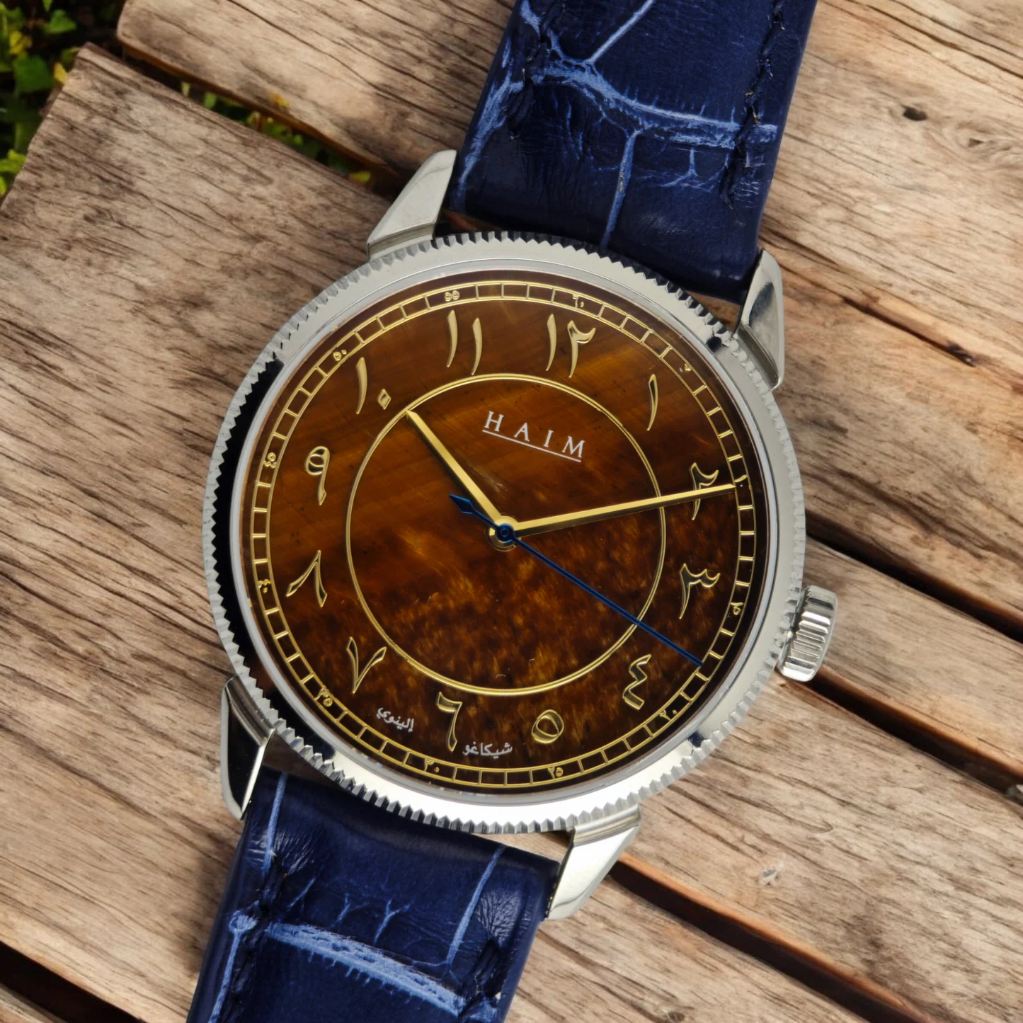 Legacy Automatic: Arabized (Al-Nimer) thumbnail 2
