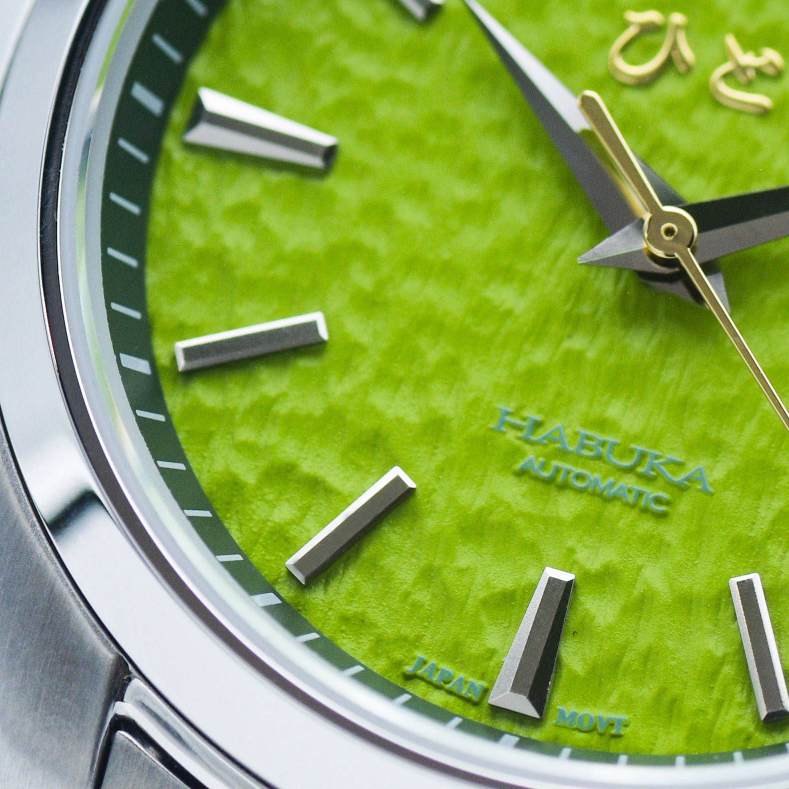 Habuka 39 Deluxe Hakone Green (すべて金) thumbnail 4