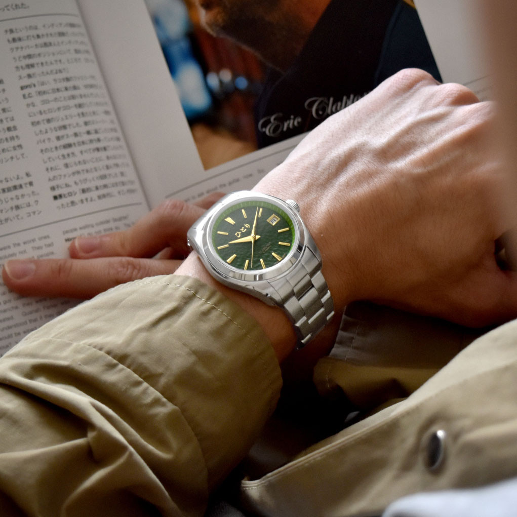 Habuka 39 Deluxe Sugi Green (杉) thumbnail 2