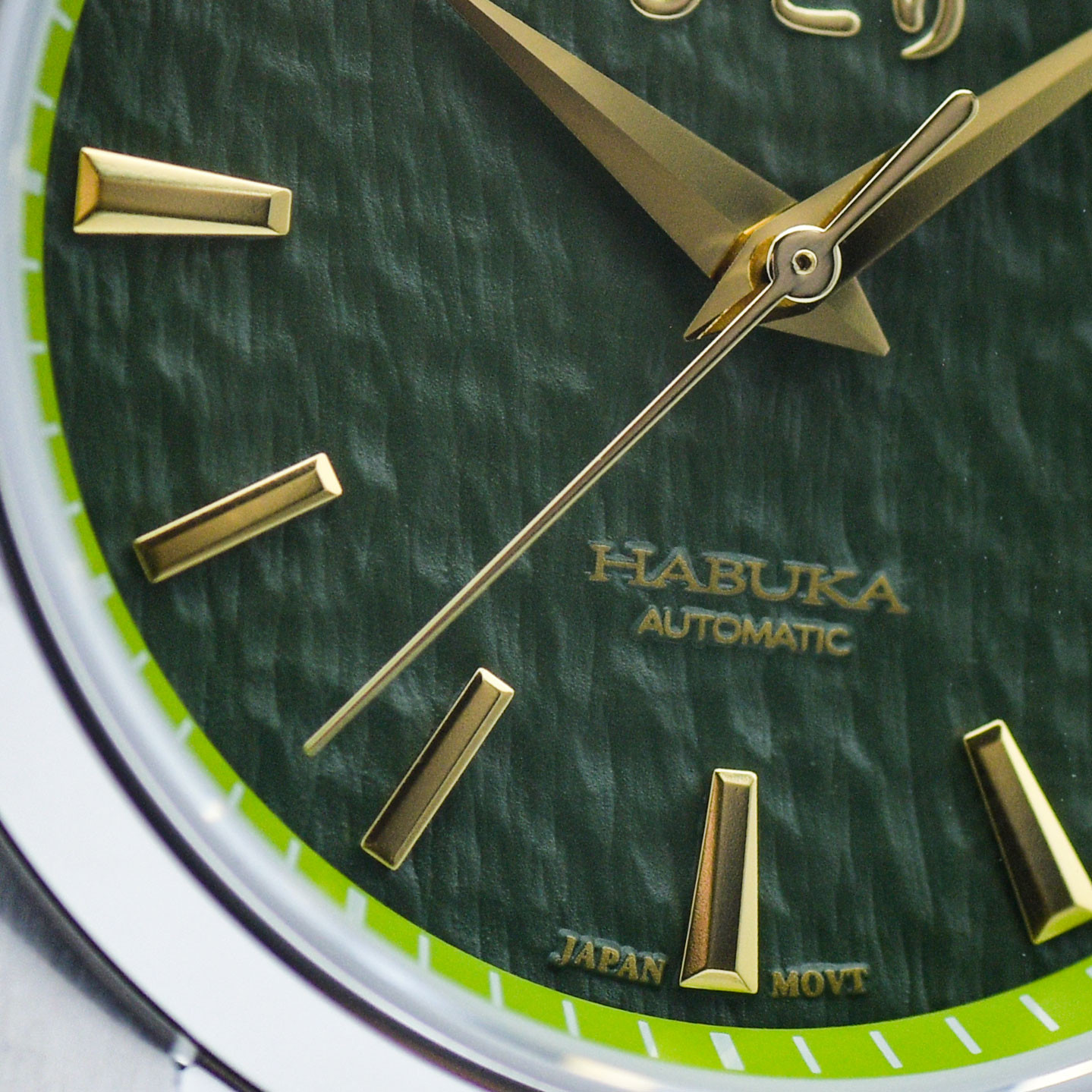 Habuka 39 Deluxe Sugi Green (杉) thumbnail 4