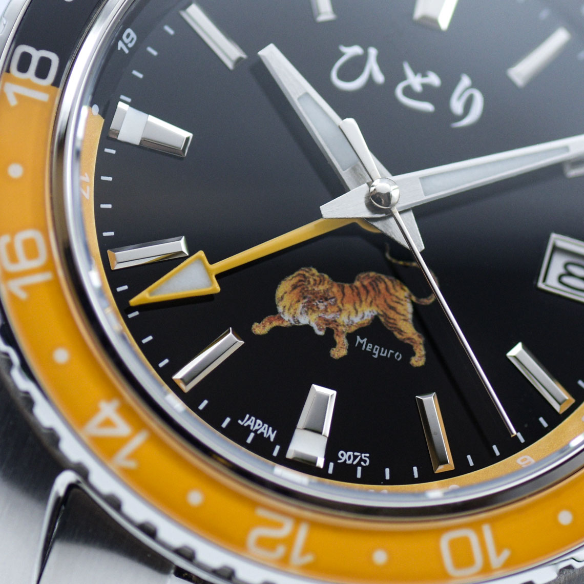 Meguro GMT thumbnail 2