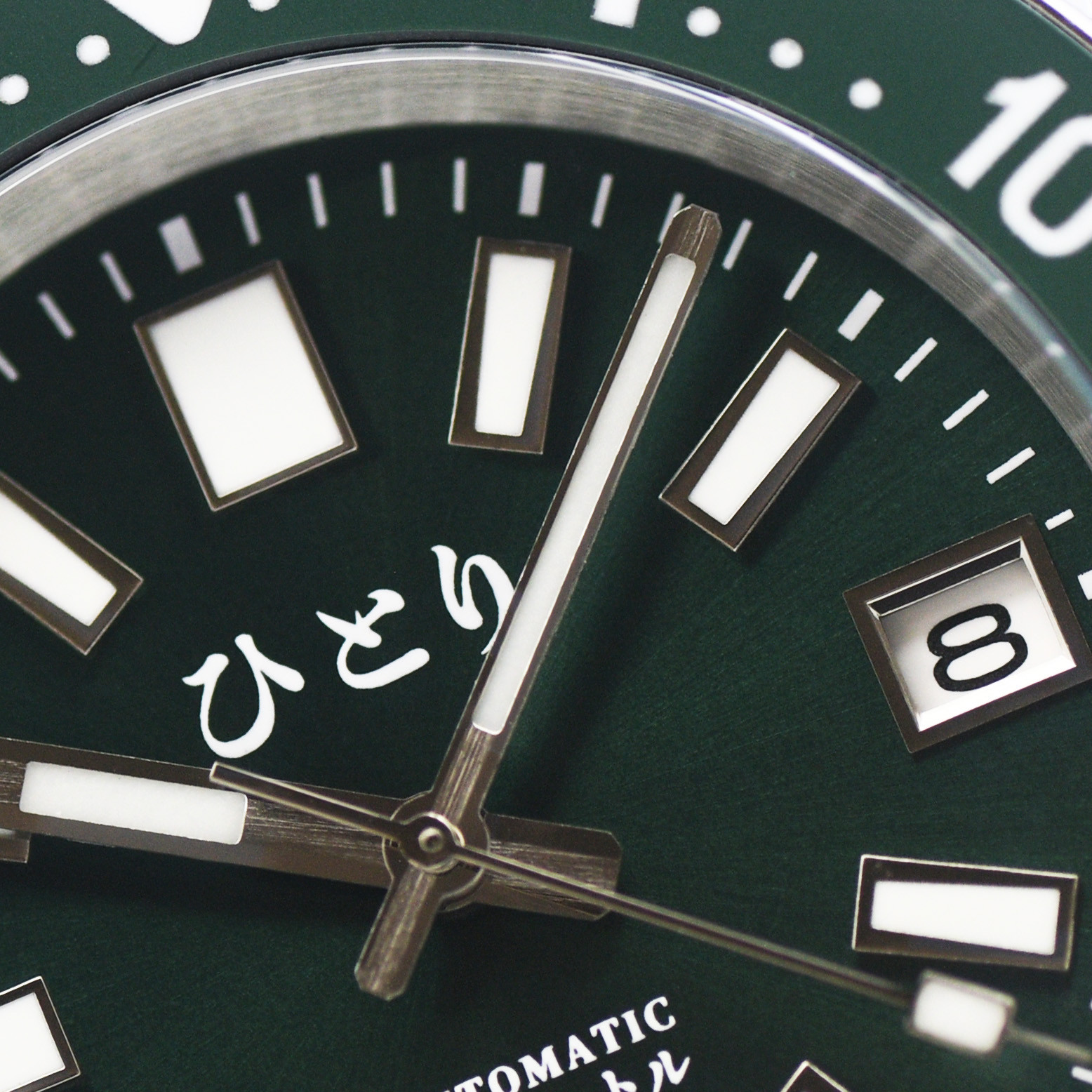 Ryukyu Diver Tropic Green thumbnail 3
