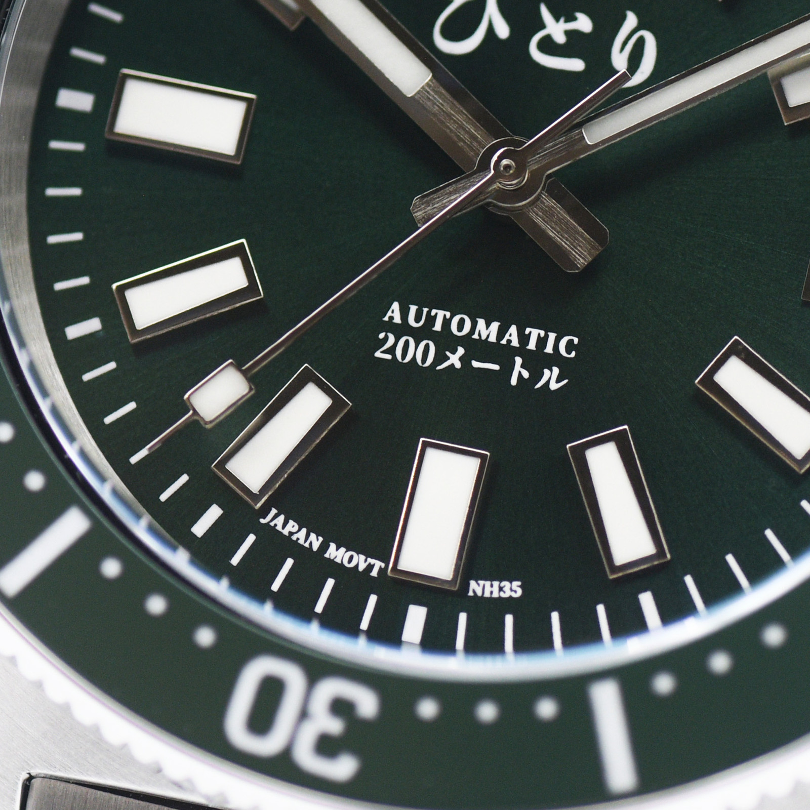 Ryukyu Diver Tropic Green thumbnail 4