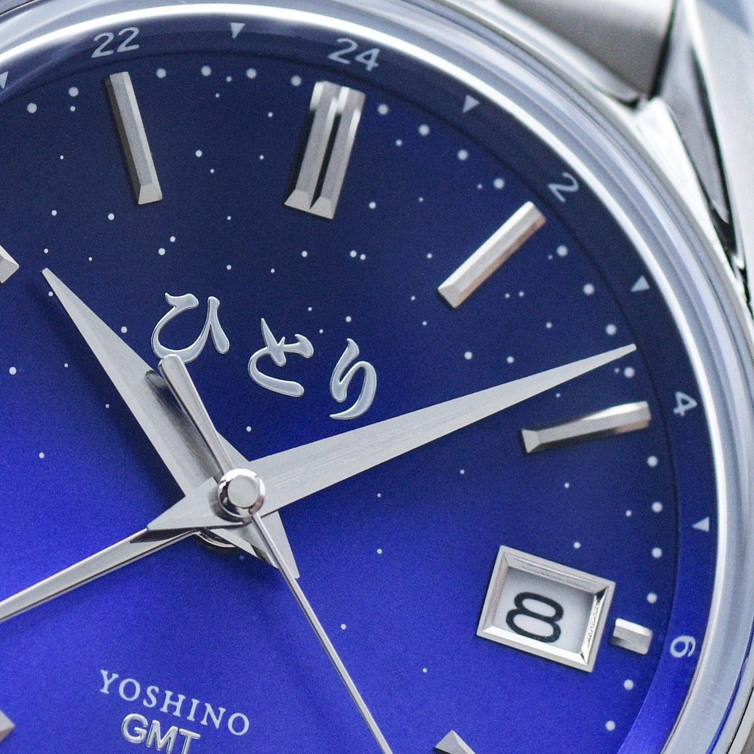 Yoshino Night Star (夜の星) Indigo GMT - Ltd Ed 100pcs thumbnail 3