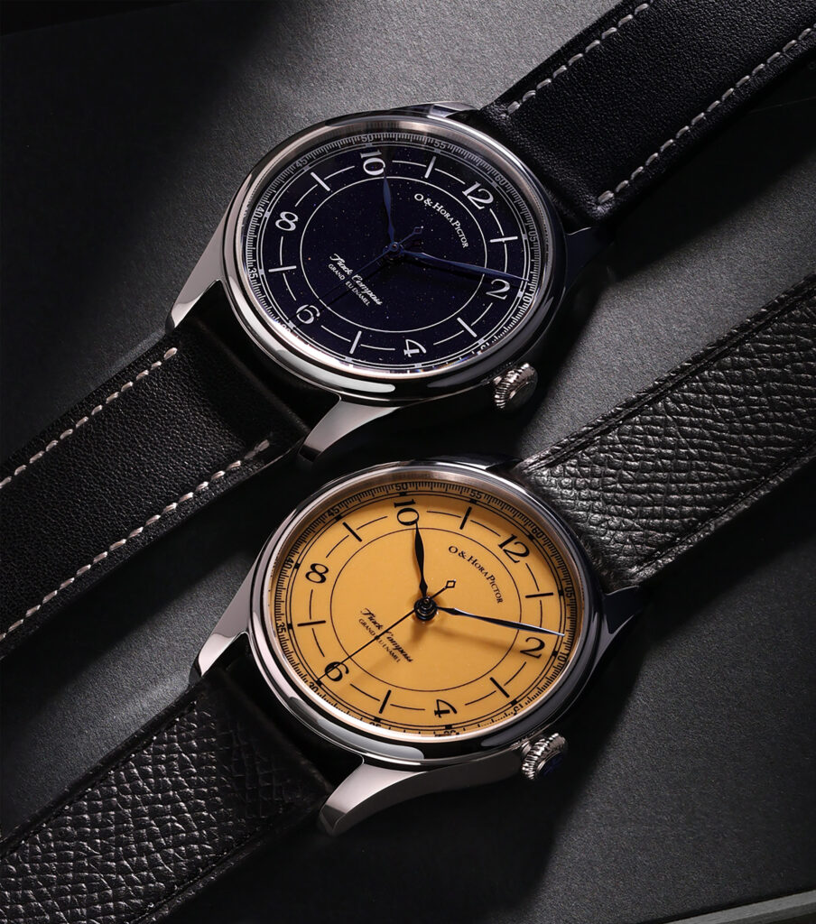 Track Compass thumbnail 2