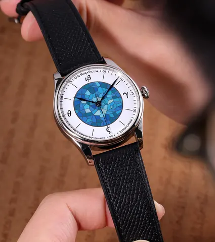 Track Compass