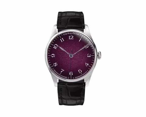 Twilight Violet