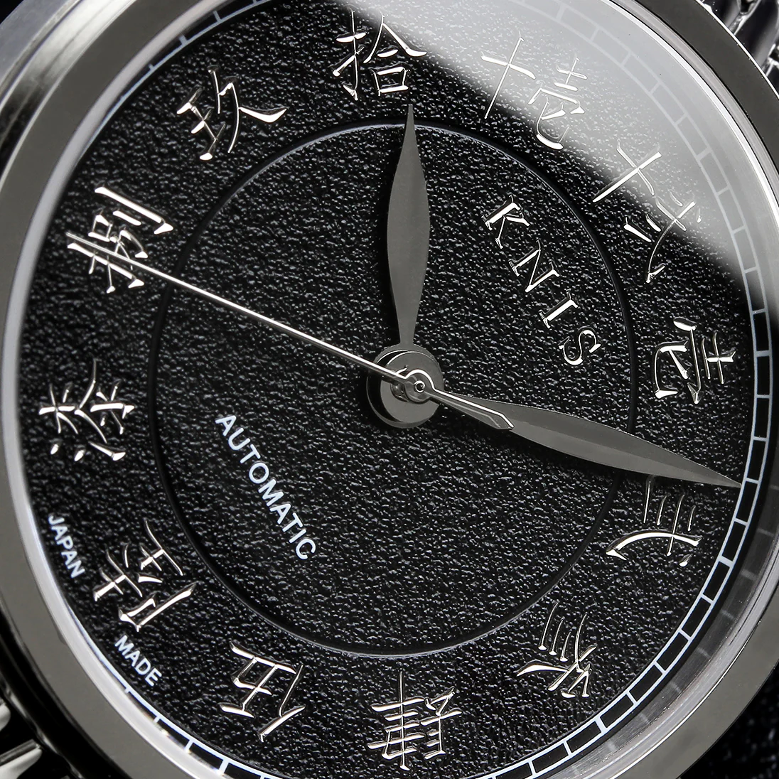 KNIS KOKU Automatic KANJI Black / Engraved Dial Leather Strap (KN005-KJBKLE) thumbnail 2