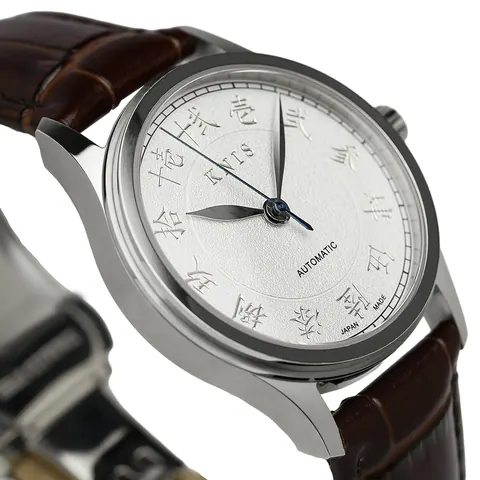 KNIS KOKU Automatic KANJI White / Engraved Dial Leather Strap (KN005-KJWHLE)