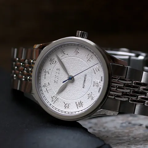KNIS KOKU Automatic KANJI White / Engraved Dial Stainless Steel Bracelet (KN005-KJWHRC)