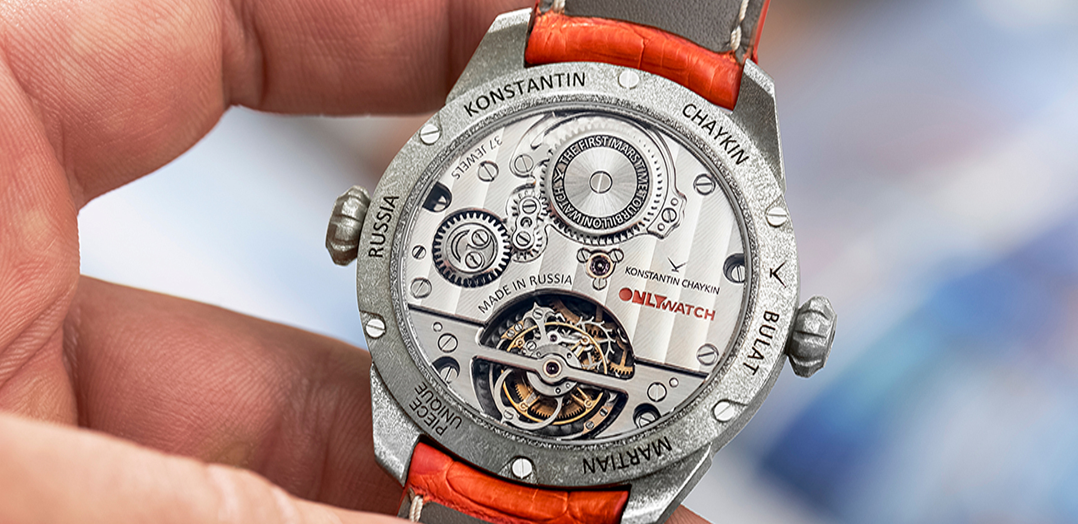 Martian tourbillon thumbnail 3