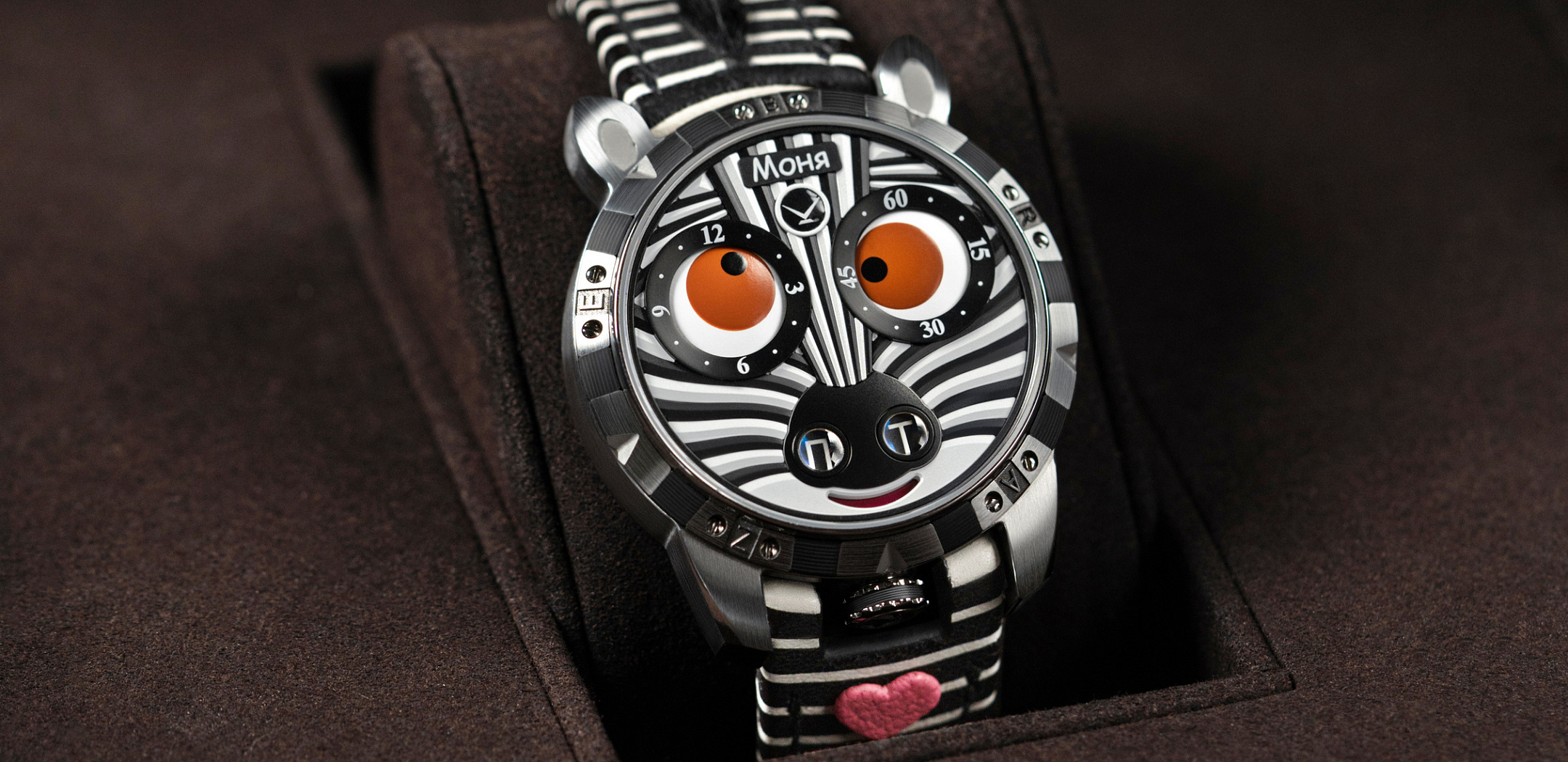 Zebra thumbnail 3