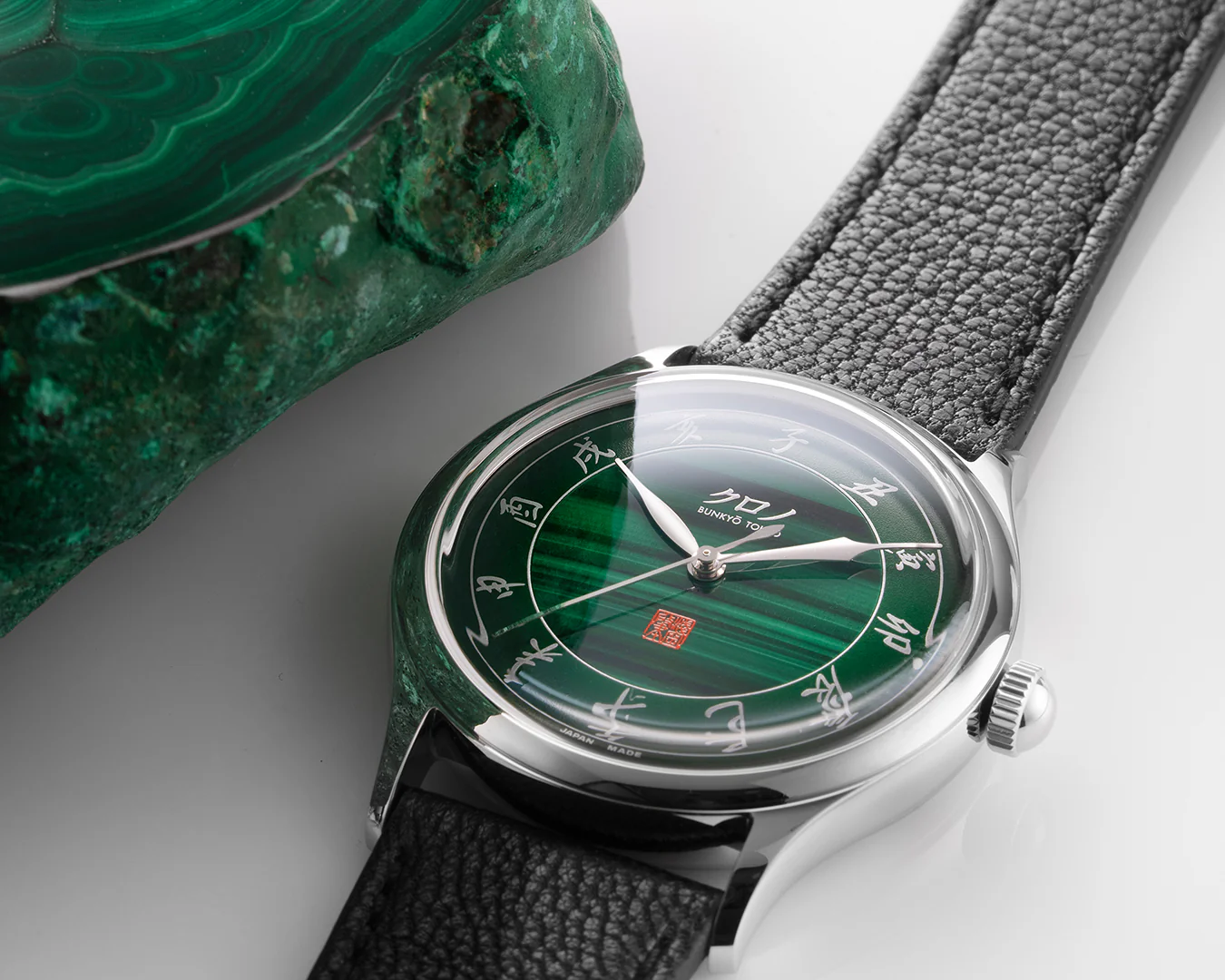 Kurono 2026 Anniversary Malachite 孔雀石 thumbnail 2