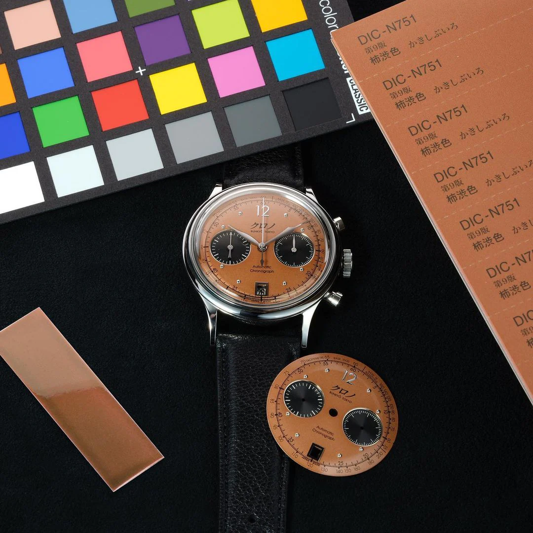 Kurono Chronograph 1 Mk.2 thumbnail 4
