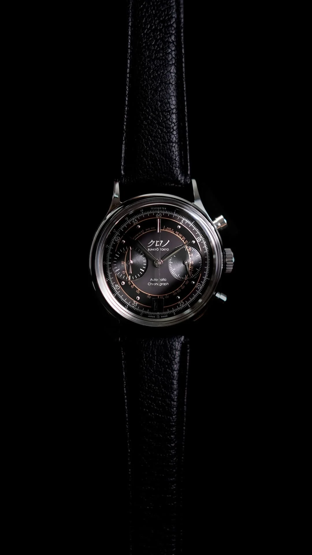 Kurono Chronograph II Black thumbnail 3