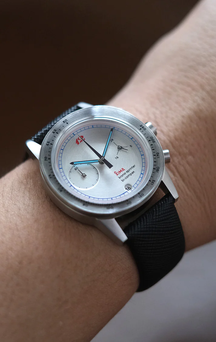 KRONOSPRINTER FRENCH BREGUET