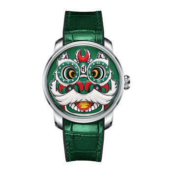 Green Lion Dance Moving Eye Automatic LH001 Movement Luminous Watch For Men Lucky Harvey thumbnail 2