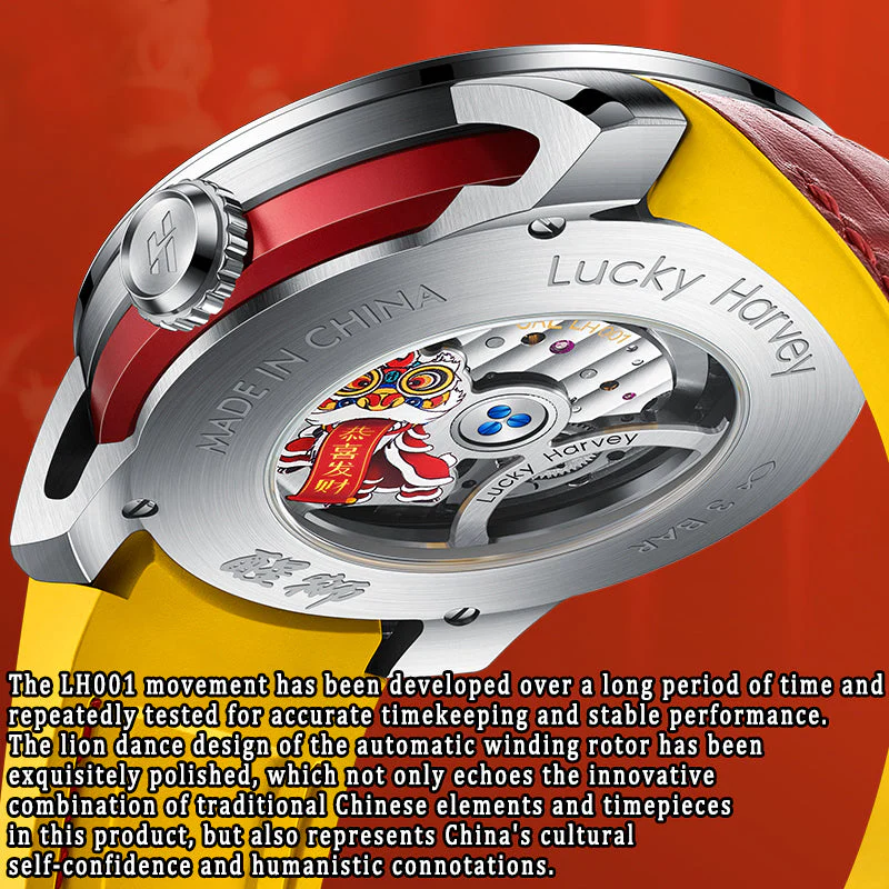 Green Lion Dance Moving Eye Automatic LH001 Movement Luminous Watch For Men Lucky Harvey thumbnail 5