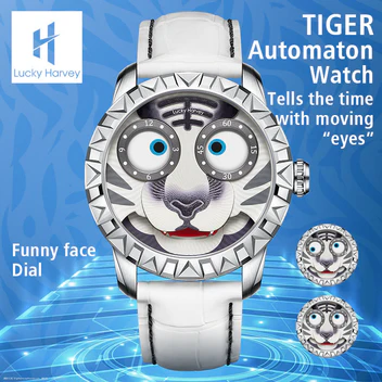 ã€Limited Edition 2022pcsã€White Tiger Moving Eye Automatic Watch For Man Luminous Lucky Harvey thumbnail 2