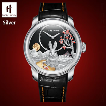 ã€Limited Edition 588pcsã€Silver Rabbit Automatic Watch Chinese New Year 2023 Luminous Lucky Harvey thumbnail 2