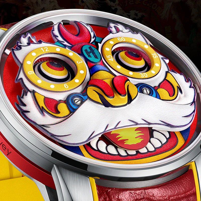 Red Lion Dance Moving Eye Automatic LH001 Movement Luminous Watch For Men Lucky Harvey thumbnail 5