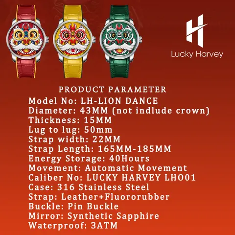 Red Lion Dance Moving Eye Automatic LH001 Movement Luminous Watch For Men Lucky Harvey