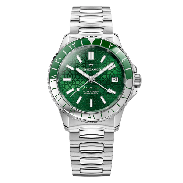Nereide GMT - Saudi Arabia Limited Edition thumbnail 2
