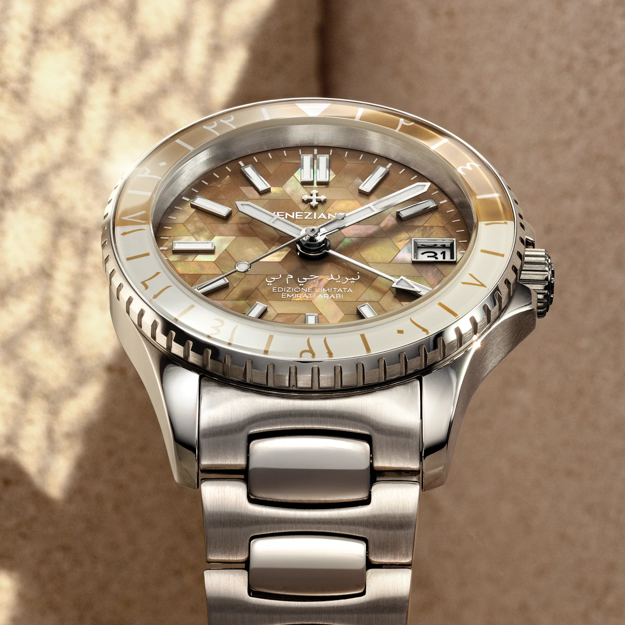 Nereide GMT - Emirates Limited Edition thumbnail 2