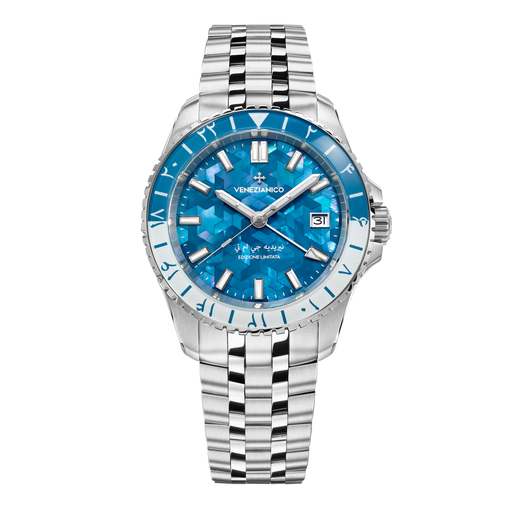 Nereide GMT - Samarcanda Limited Edition