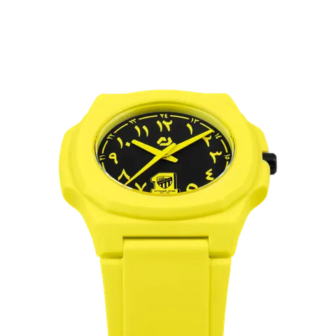 Al-Ittihad Esencial