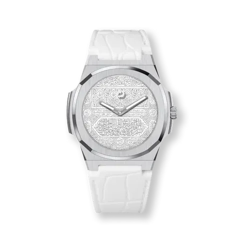 Kaaba Edition II  White Calligraphy Dial 38mm
