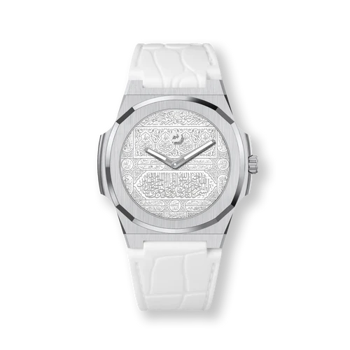 Kaaba Edition II White Calligraphy Dial 38mm
