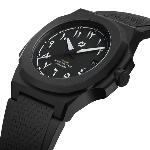 Origen Sahara 40.5mm