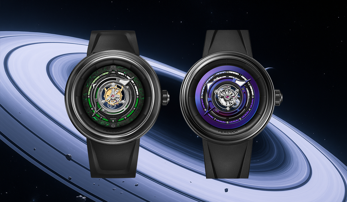 Peacock Black Hole Central Tourbillon