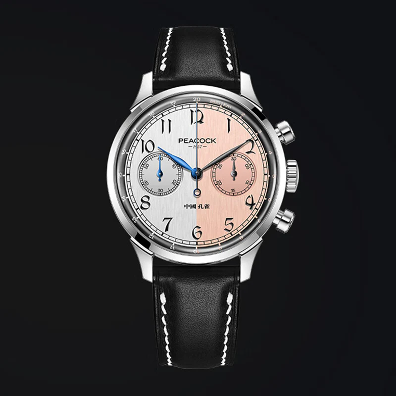 Peacock Perfection Classic 1950 thumbnail 2