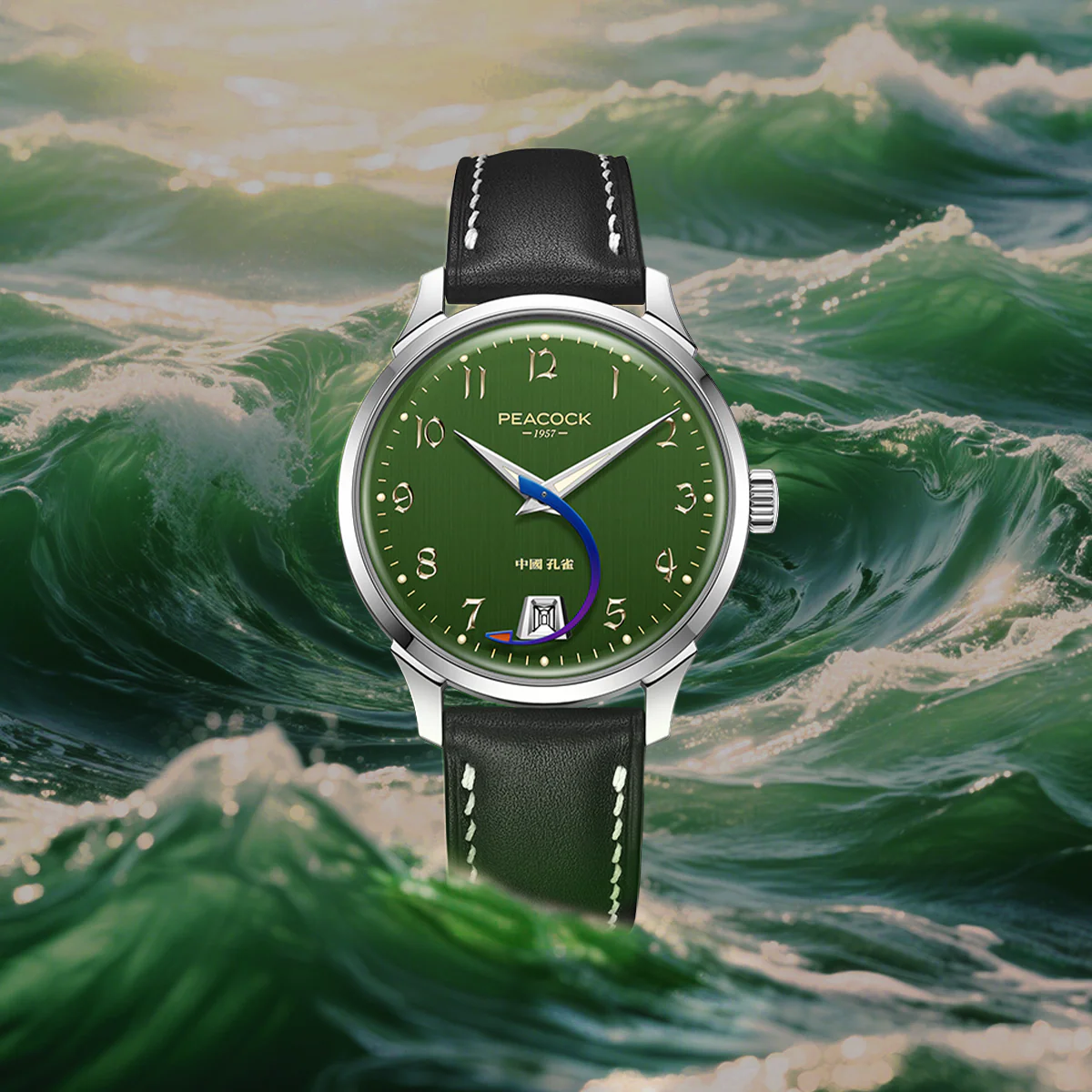 Peacock Perfection Classic 1953 'Aircraft Hand' Vintage Watch thumbnail 2