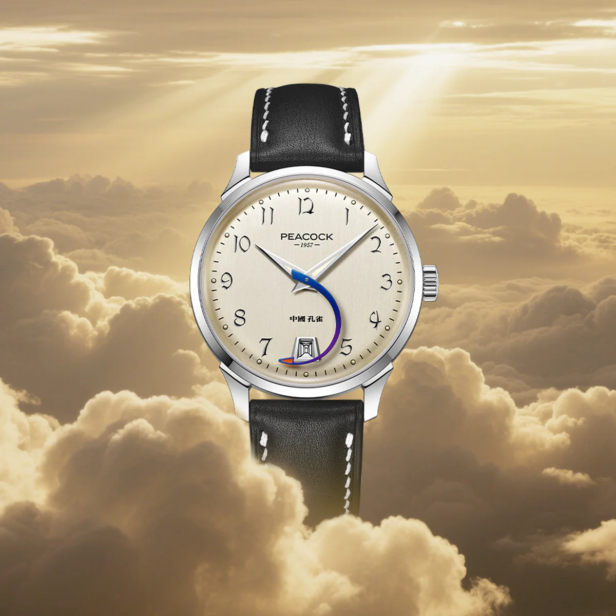Peacock Perfection Classic 1953 'Aircraft Hand' Vintage Watch thumbnail 4
