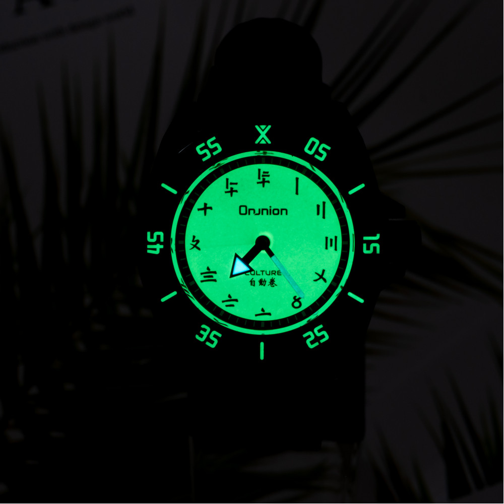 OMNION OM02 Culture Automatic fashionable Wristwatch Fully Lumed DIal thumbnail 2