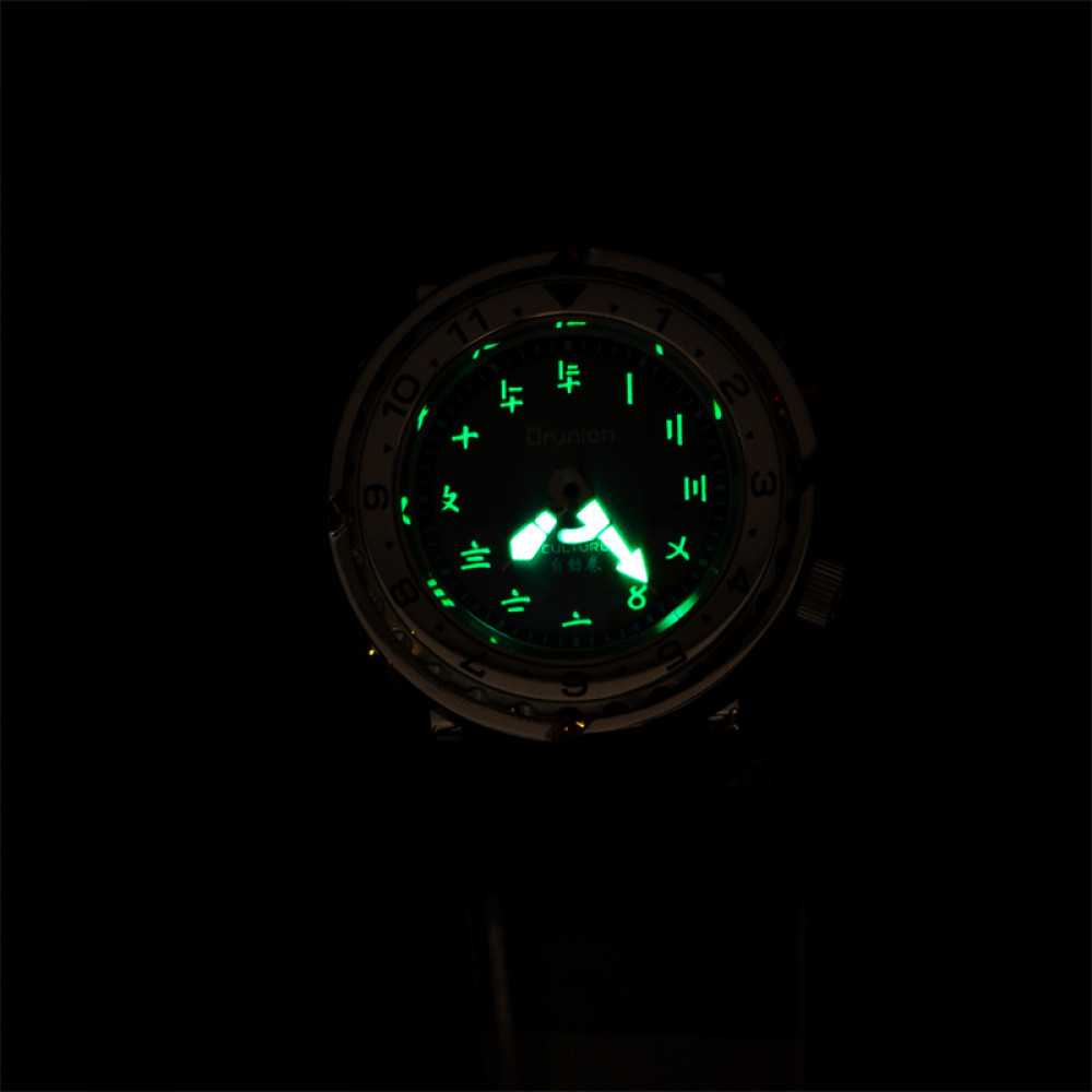Proxima PX1682 PT5000 SW200 Tuna Diver Automatic Wristwatch MarineMaster black dial V3 thumbnail 4