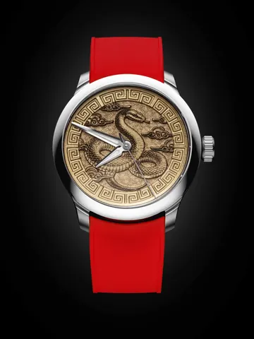 SB04-E YEAR OF THE SNAKE