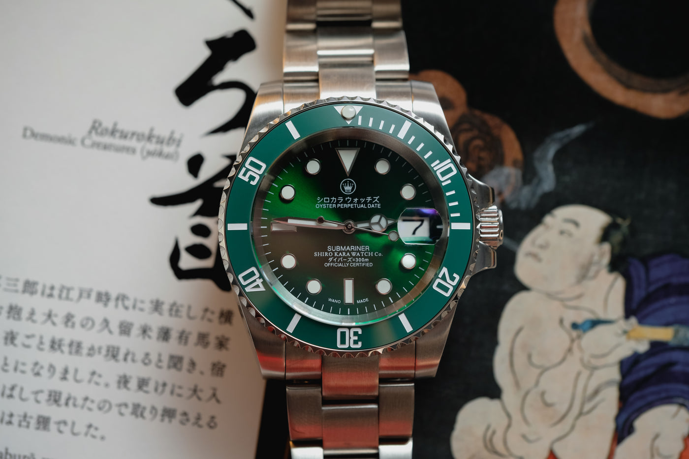 Daibāzu: Hulk SUB thumbnail 4