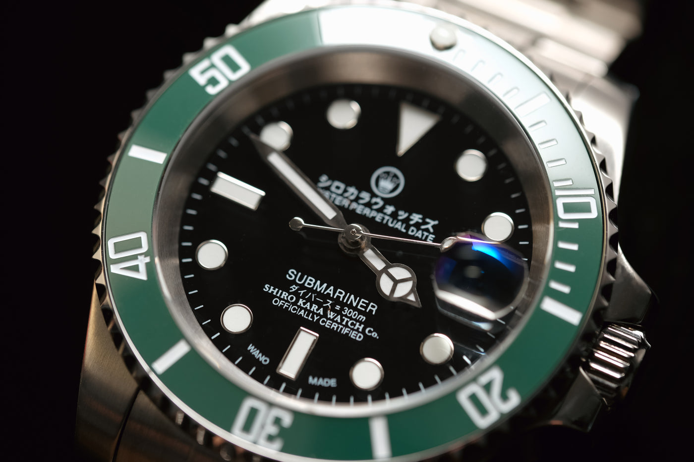 Daibāzu: Starby SUB thumbnail 3